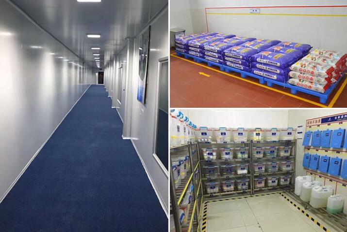 中央廚房包裝間