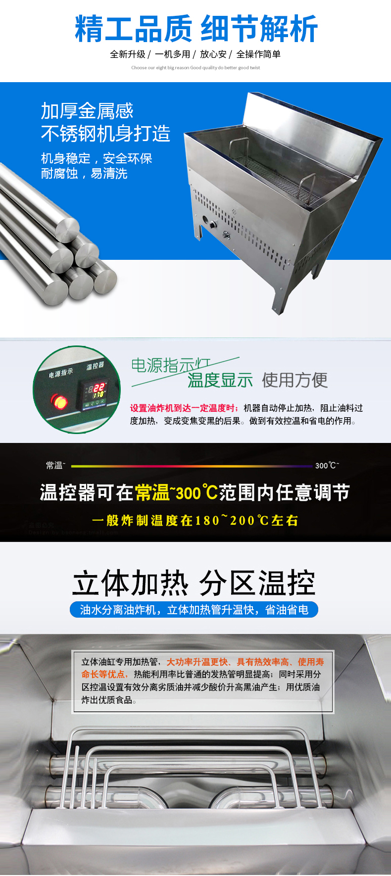 20200824/5f43620135462.jpg 産品細節.jpg