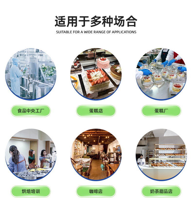 多功能食品加工機1_07.png